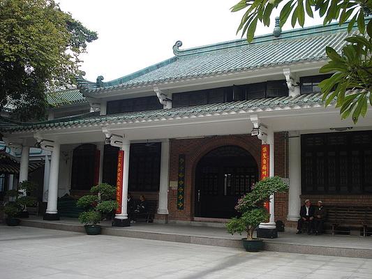 Huaisheng Mosque