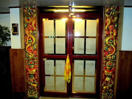 Changlo Chen Hotel