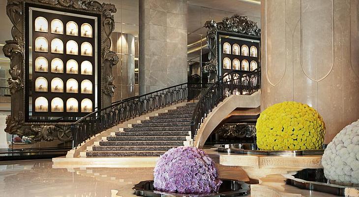 The St. Regis Mumbai