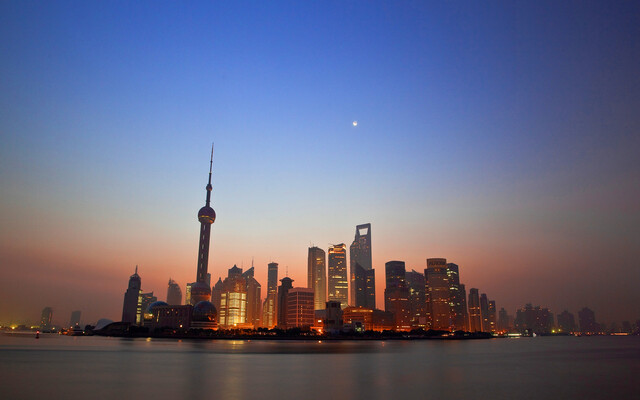 Le Royal Meridien Shanghai
