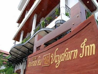 Vayakorn Inn