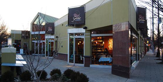 Seviche A Latin Restaurant