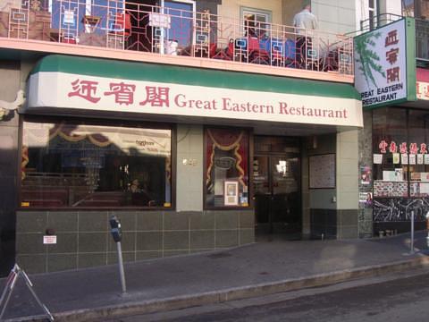 Great Eastern Restaurant