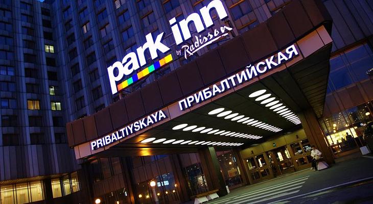 Park Inn by Radisson Pribaltiyskaya Hotel & Congress Center