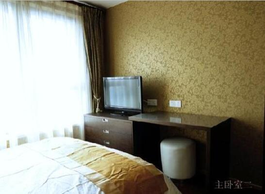 Zhongfang Service Apartment Nanjing Guancheng