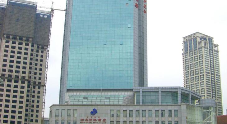 Bohai Pearl Hotel