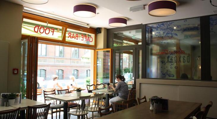 St Christopher's Inn Berlin - Mitte