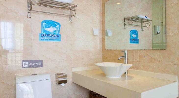 7 Days Inn Fuzhou Mawei