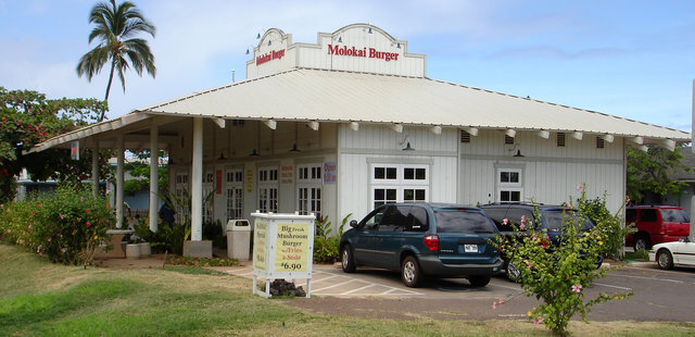 Molokai Burger
