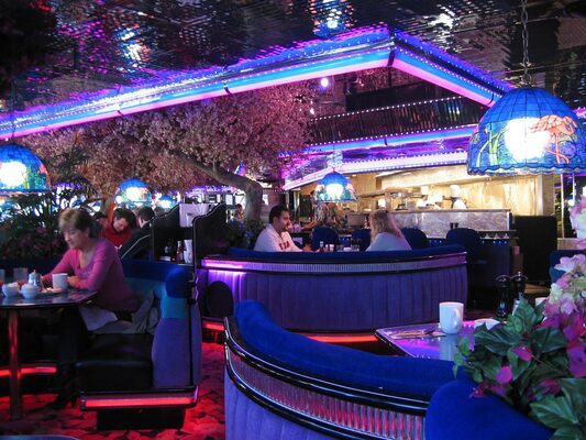 The Peppermill Restaurant & Fireside Lounge