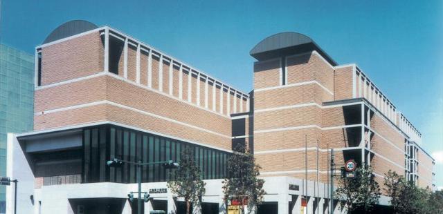 Hiroshima Prefectural Art Museum