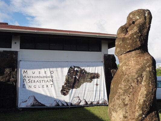 Museo Antropologico P. Sebastian Englert
