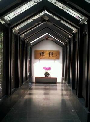 The Hotel "Zen" Urban Resort