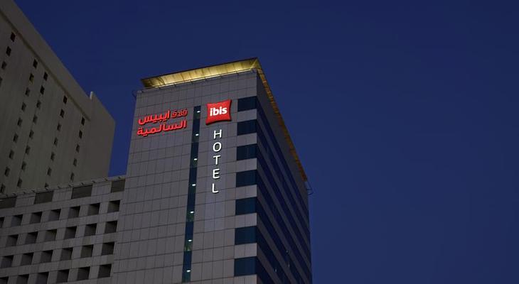 Ibis Kuwait Salmiya