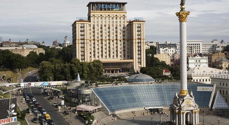 Hotel Ukraine