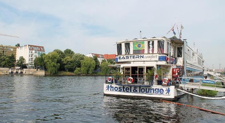 Eastern Comfort Hotelschiff