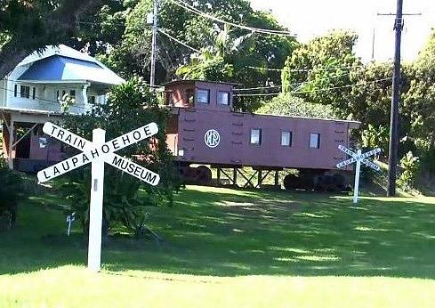 Laupahoehoe Train Museum