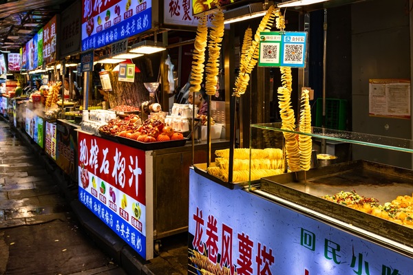 Drum Tower (Gulou)