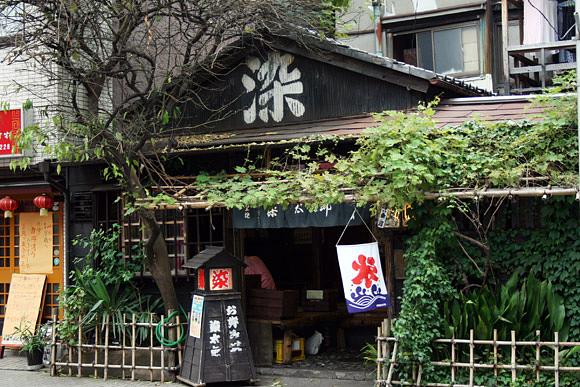 Asakusa Okonomiyaki Sometaro