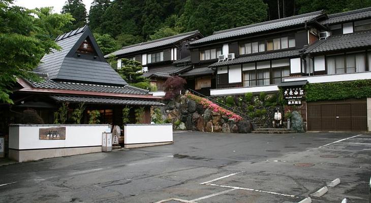 Ohara Sanso
