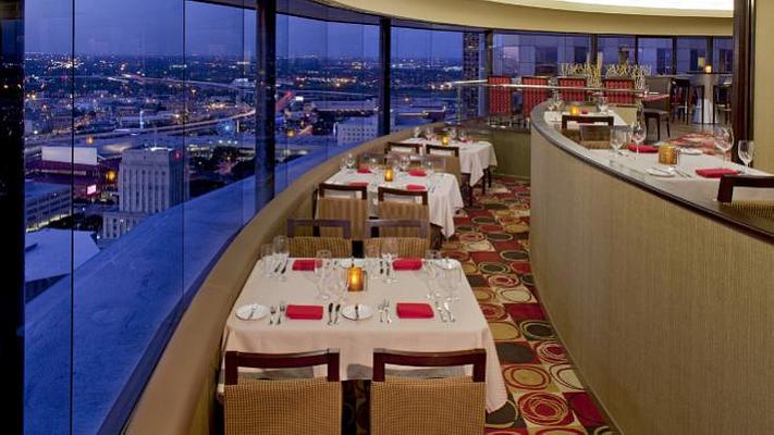 Hyatt Regency Houston Downtown