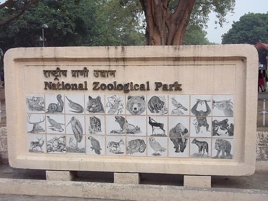 National Zoological Park of Delhi