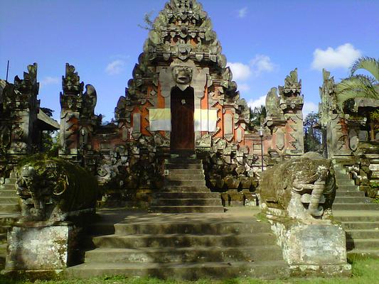 Pura Pusering Jagat