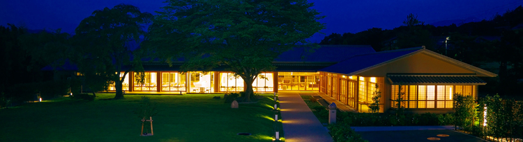 Kyoto Utano Youth Hostel