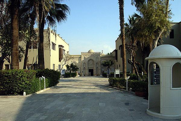 The Coptic Museum