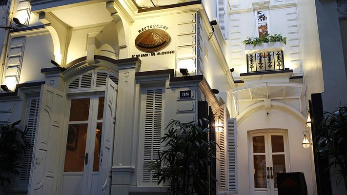Indochine Restaurant