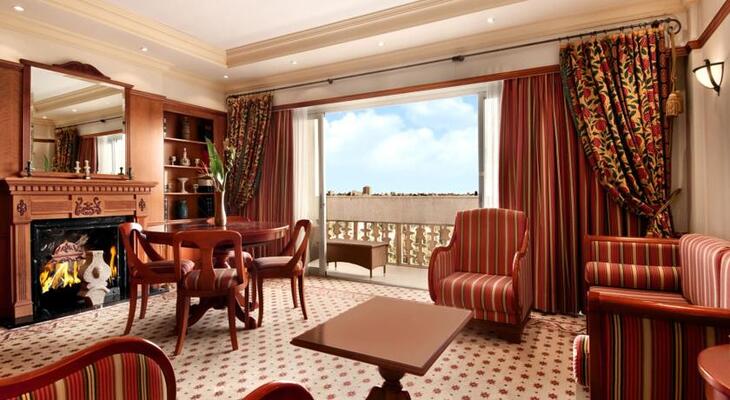 The Landmark Nicosia