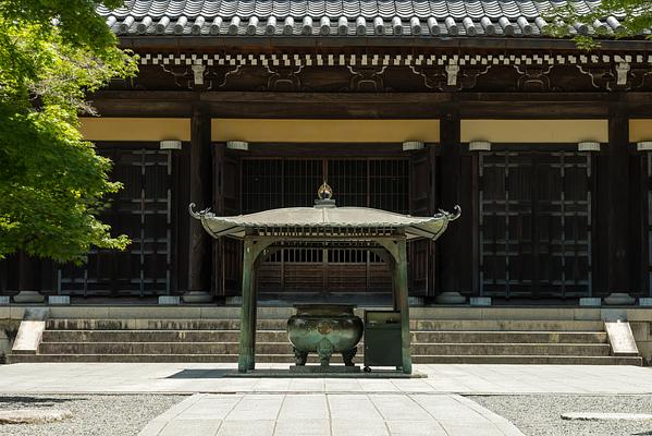 Nanzen-ji Temple