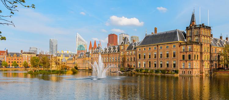 Binnenhof & Ridderzaal (Inner Court & Hall of the Knights)