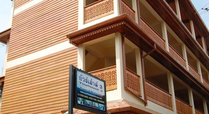 Yourhouse Guesthouse