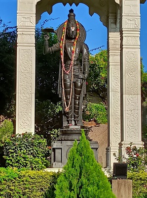 Birla Mandir