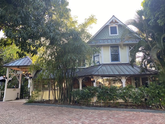 Sundy House