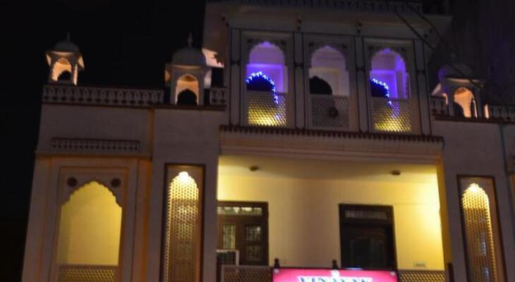 Vinayak Guesthouse