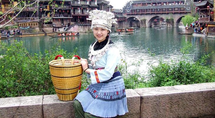 Fenghuang International Youth Hostel