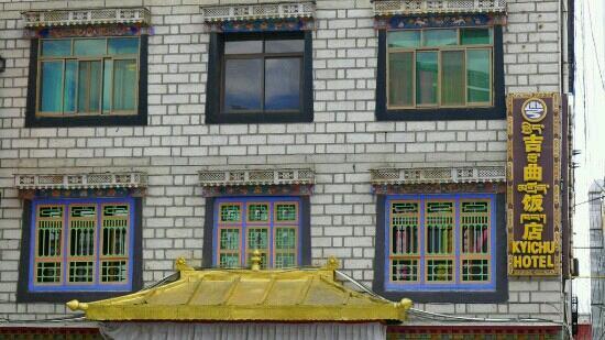 Kyichu Hotel (Jiqu Fandian)