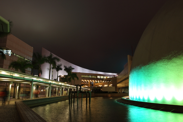 Hong Kong Space Museum