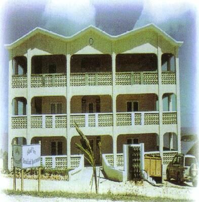 Brooklands Island View Apartments