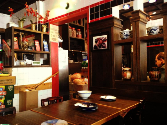 House of Nanking