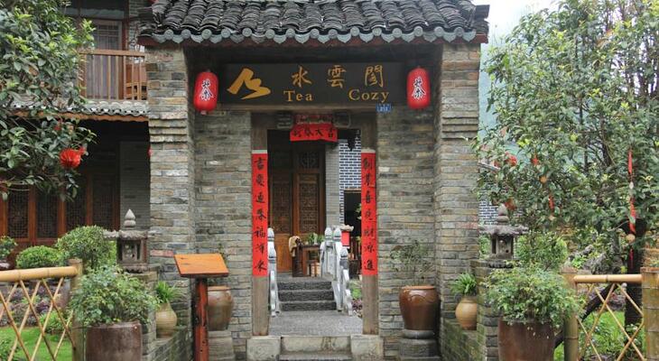 Yangshuo Tea Cozy