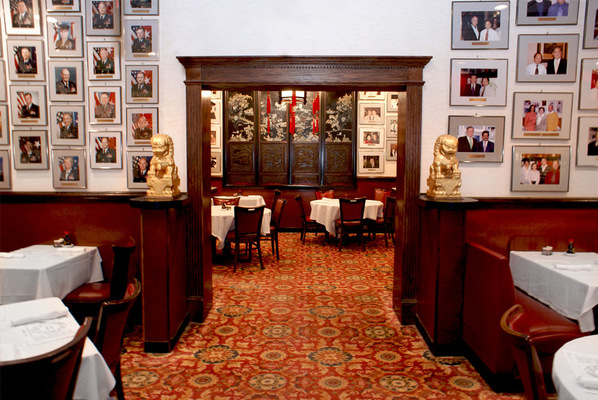 Peking Gourmet Inn