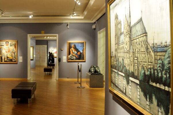 Art Gallery of the European and American Countries of the XIX-XX centuries