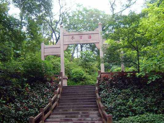 Yuexiu Mountain