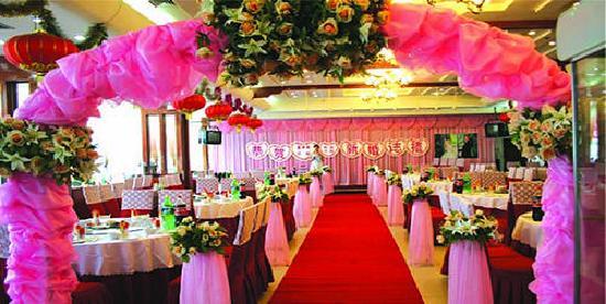Orange Selected Hotel Dalian Xiwang Plaza