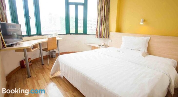 7 Days Inn Wuhan Jianghan Road Subway Station