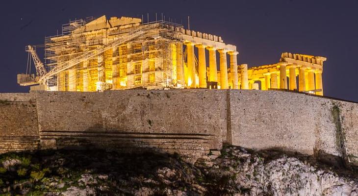 Acropolis View Hotel