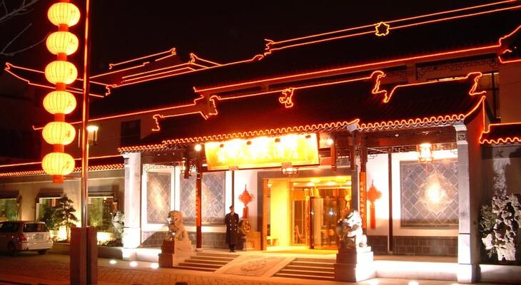 Ji Hotel Suzhou Guanqian Street